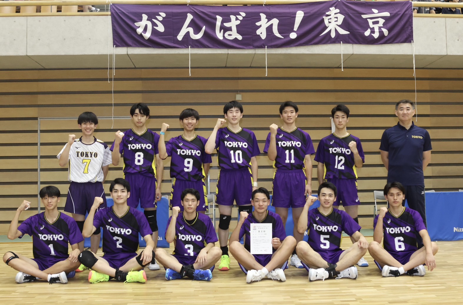 インターハイ優勝の駿台学園高が中心の東京都などが本戦へ 東京都は