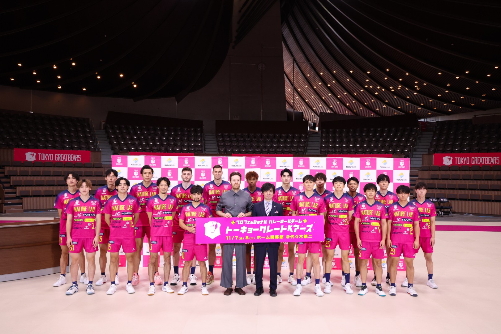 東京グレートベアーズが2025-26シーズンの記者会見を実施