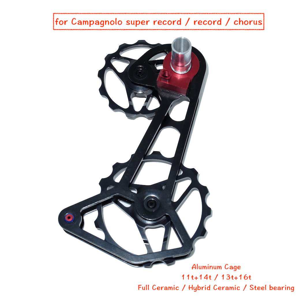 特大プーリーディレイラーケージ ( アルミケージ ) CCC-xxx