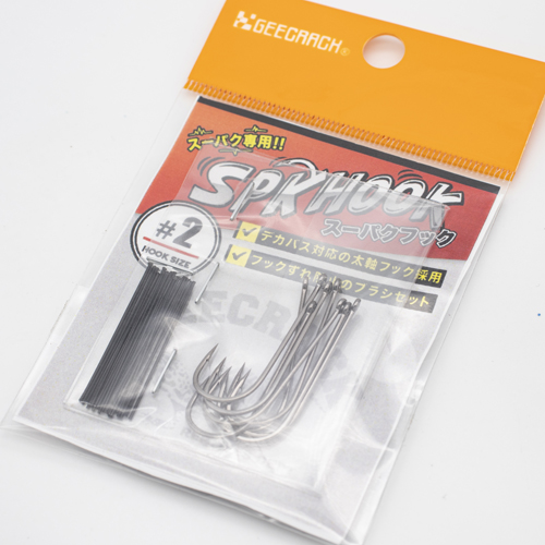 スーパクフック】｜製品 -BASS-｜ルアーやバッグ、ウェアなど釣り具