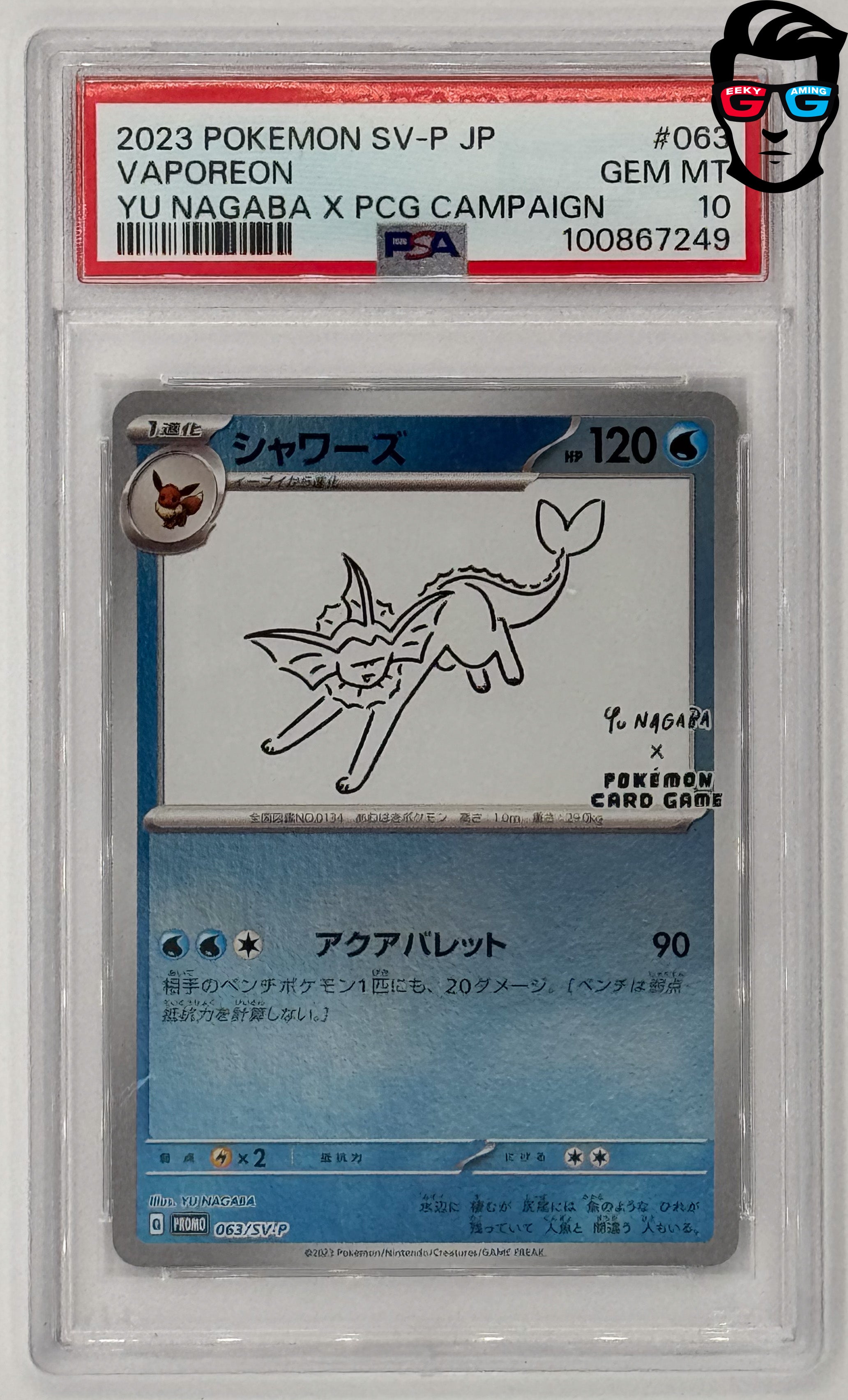 Vaporeon Yu Nagaba Promo #063/SV-P PSA 10 – Geeky Gaming