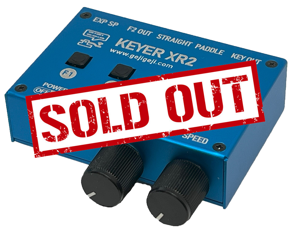 ハムフェア2025に出展いたします | 蚰蜒倶楽部ホームページ