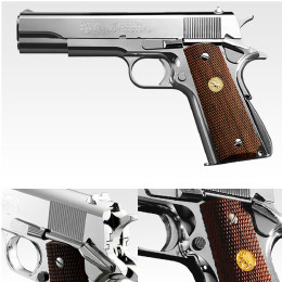 買取7,200円】｜東京マルイ ガスブローバック コルト ガバメント