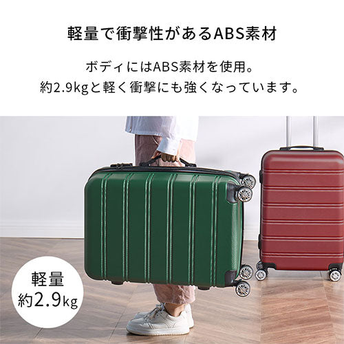 スーツケース M 64L 3-5泊用 バッグ 小物 おしゃれ ぼん家具 ETC001668