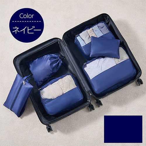 トラベルポーチ 6点セット バッグ 小物 おしゃれ Laborio FAB000069