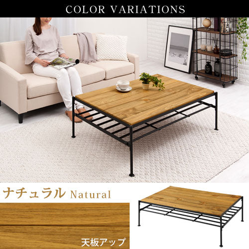 ヴィンテージ調こたつ 120×80cm テーブル こたつ おしゃれ ぼん家具