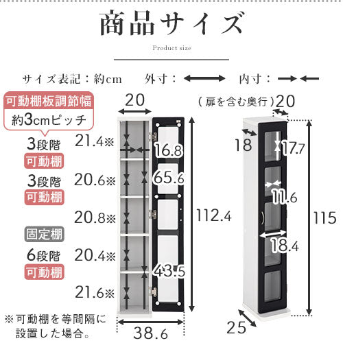 DVDラック キャビネット ガラス扉キャビネット おしゃれ ぼん家具