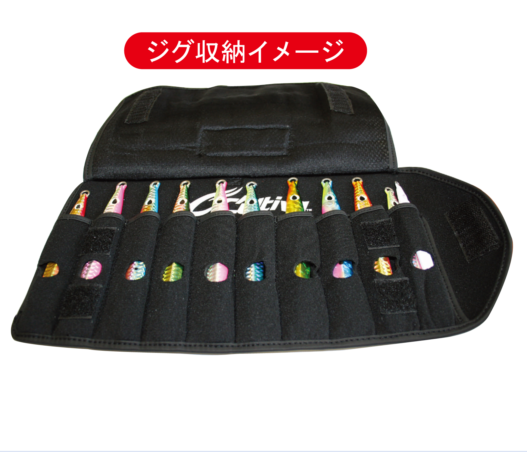 撃投 関連アイテム｜撃投 GEKITO Site