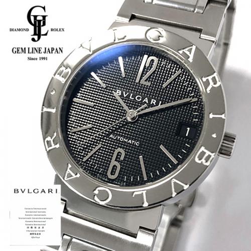 ジェムラインジャパン - 公式サイト - / 美品 ギャラ付 ブルガリ