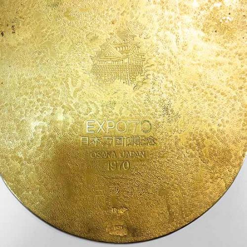 ジェムラインジャパン - 公式サイト - / K24検定マーク付 純金製 三越