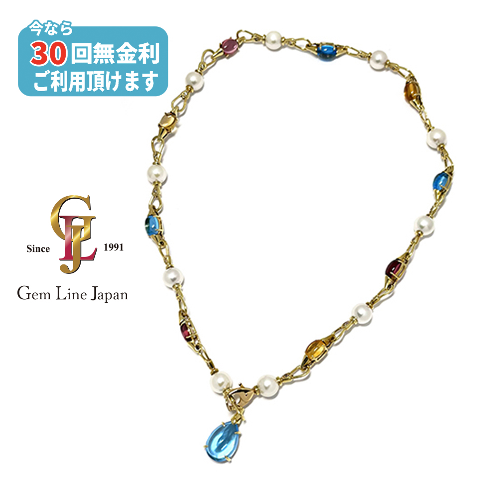 ジェムラインジャパン - 公式サイト - / NGL鑑別書付 K18 ブルー