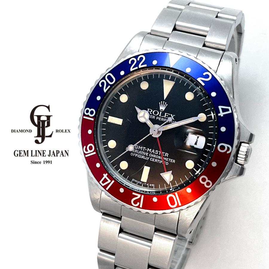 ジェムラインジャパン - 公式サイト - / GMTマスター