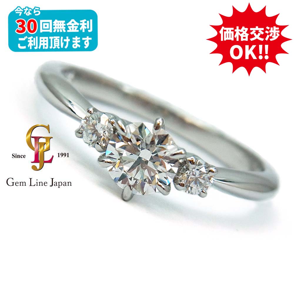 ジェムラインジャパン - 公式サイト - / ミキモト