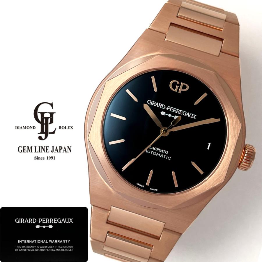 ジェムラインジャパン - 公式サイト - / ジラール・ペルゴ ロレアート