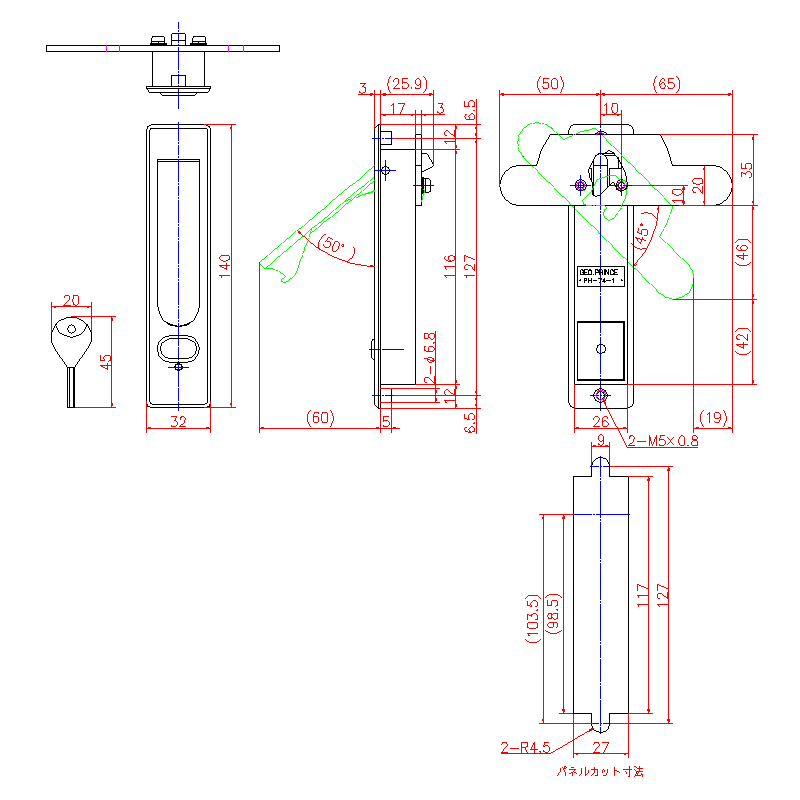 PH-74N/PH-74NA/PH-74NE/PH-74NAE | 平面ハンドル | ジョー・プリンス