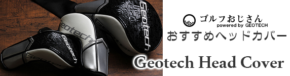 ジオテックゴルフ公式通販サイト / Tour AD 9003