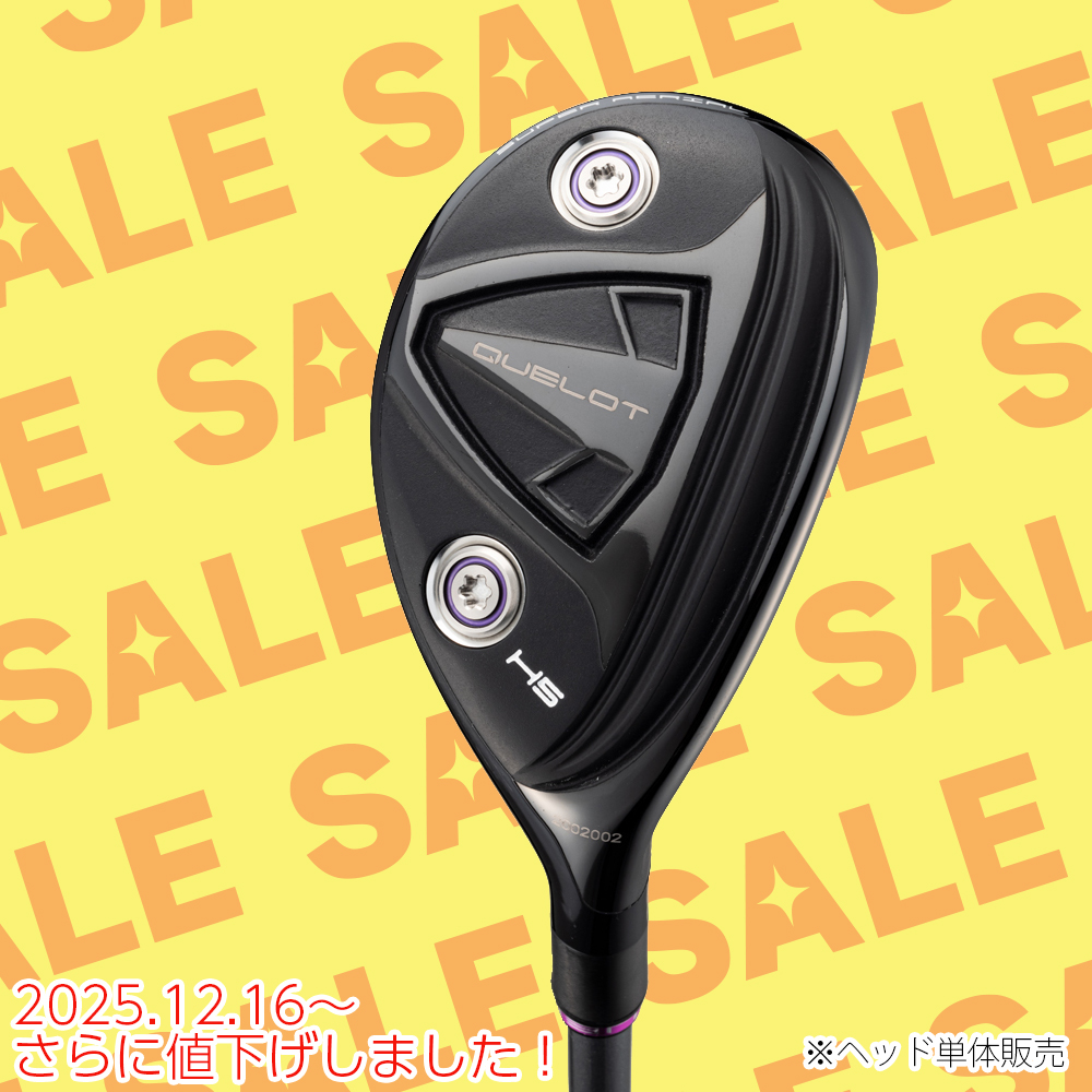 ジオテックゴルフ公式通販サイト / 検索結果