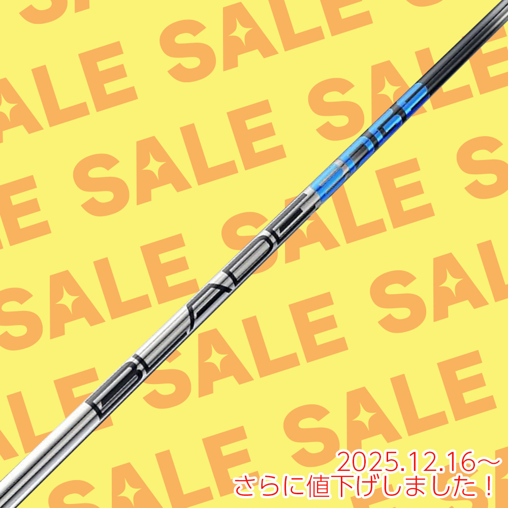 ジオテックゴルフ公式通販サイト / EDGE BLADE