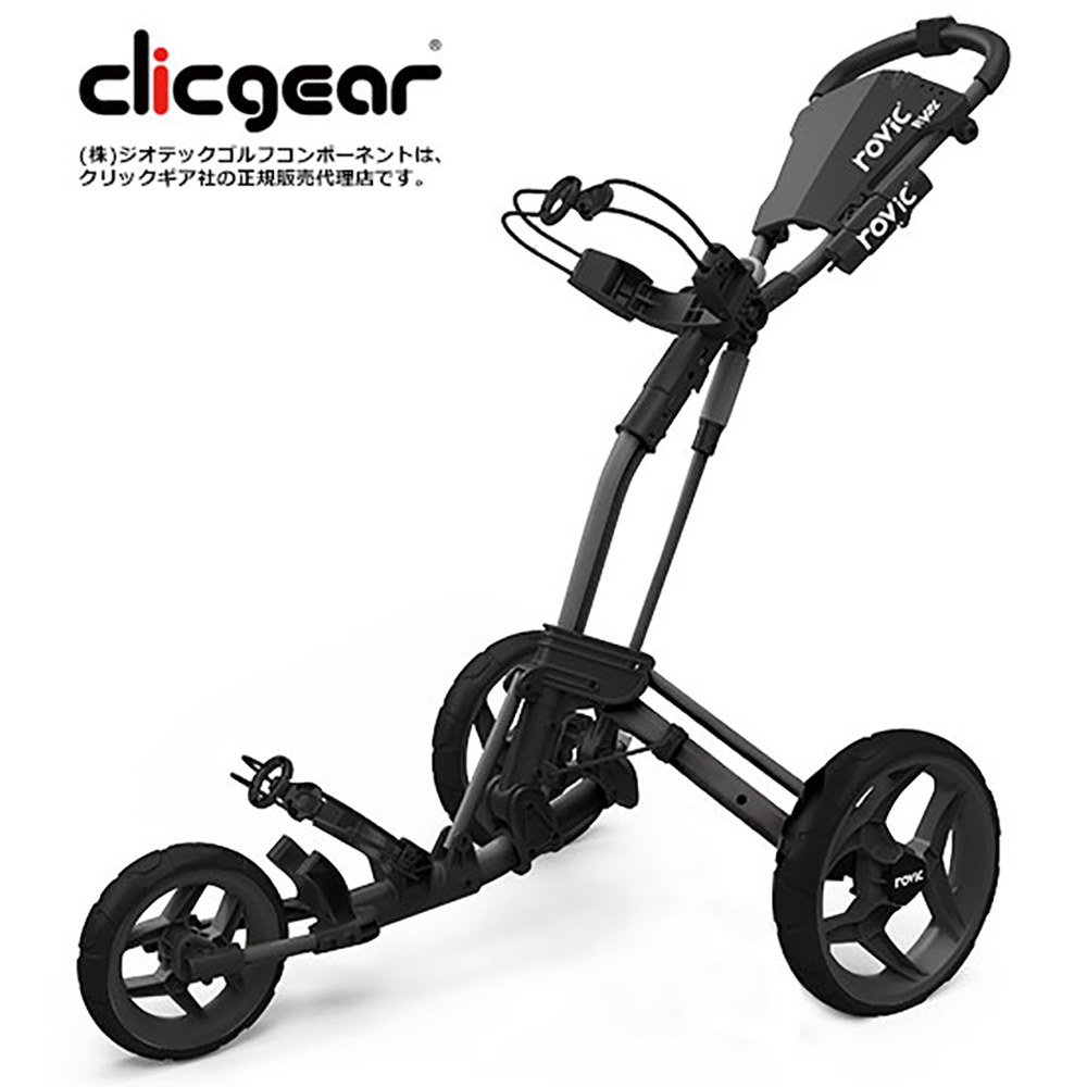 ジオテックゴルフ公式通販サイト / 検索結果