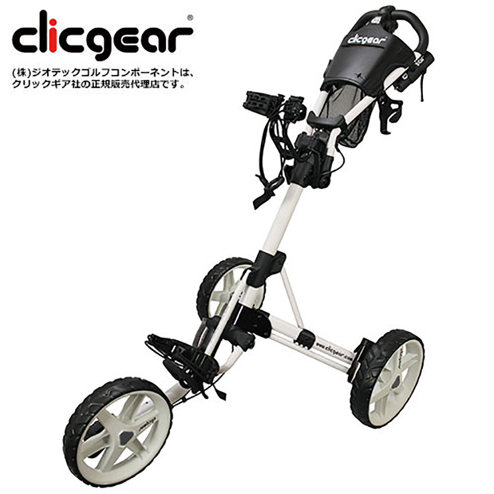 ジオテックゴルフ公式通販サイト / クリックギア モデル3.5+ プッシュ