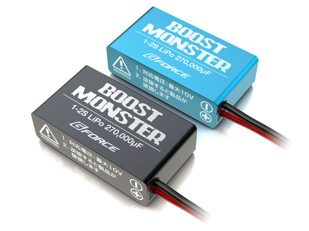 TS 120A ESCブラックアルミエディション | G-FORCE | 株式会社ジーフォース