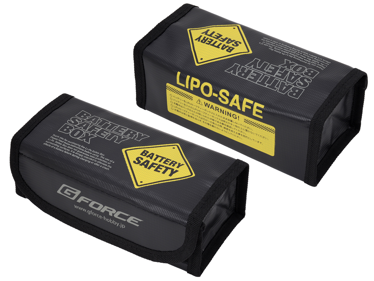 Lipo Bag Safety Box | G-FORCE | 株式会社ジーフォース