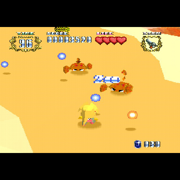 フローティングランナー 7つの水晶の物語｜プレイステーション (PS1