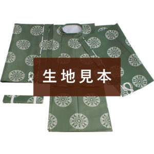 テトロン布衣（鈍色）【生地見本】 - 雅楽装束の格安通販【雅房】