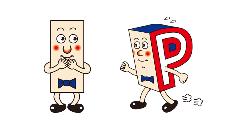 P-chan（Pちゃん）｜キャラクター紹介｜ガチャピン・ムック