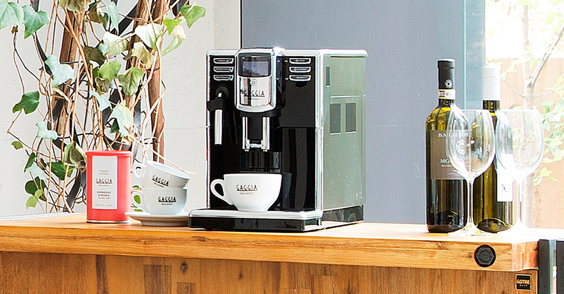 GAGGIA ガジア 全自動コーヒーマシン Anima BX アニマビーエックス