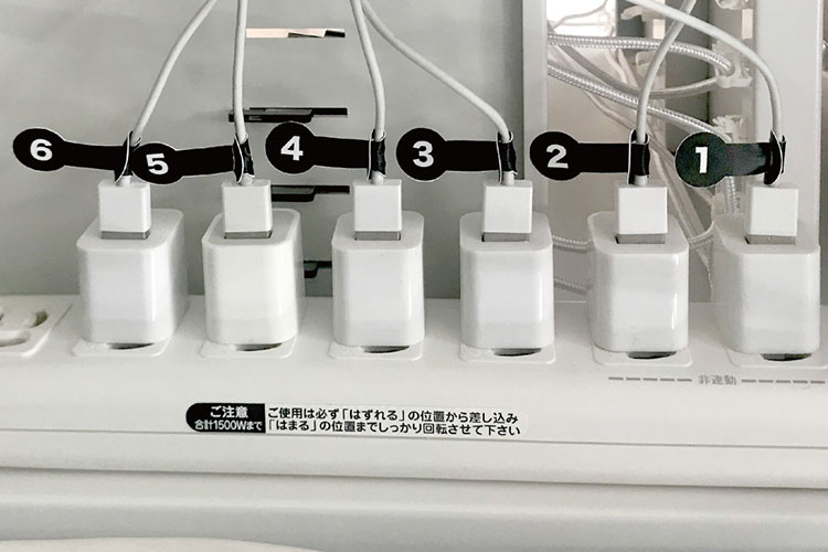 タブレットPC保管庫（44台収納 輪番充電システム）｜GIGAスクール推奨