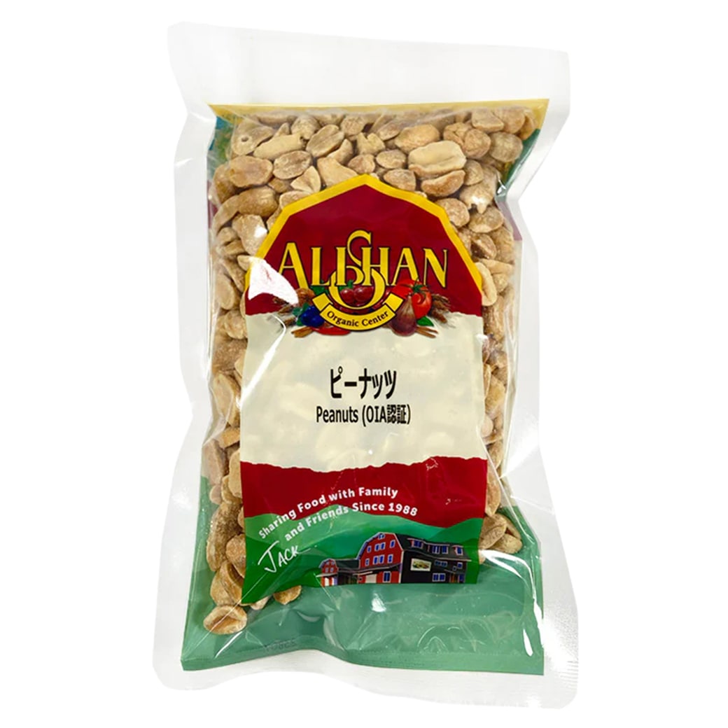 GAIAネット[※]【業】アリサン N47L ピーナッツ 1kg(1kg): ドライ