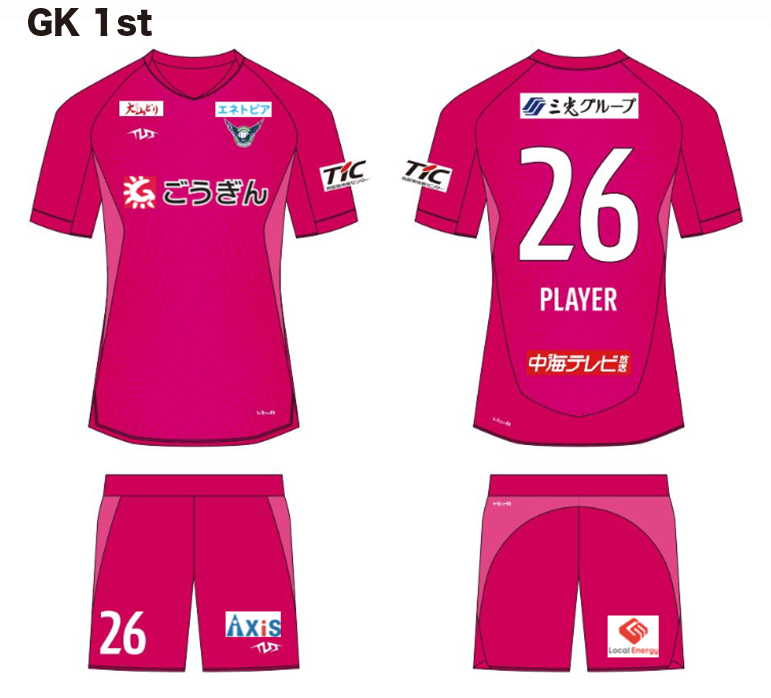 明治安田J2・J3百年構想リーグ ユニフォームスポンサー決定の