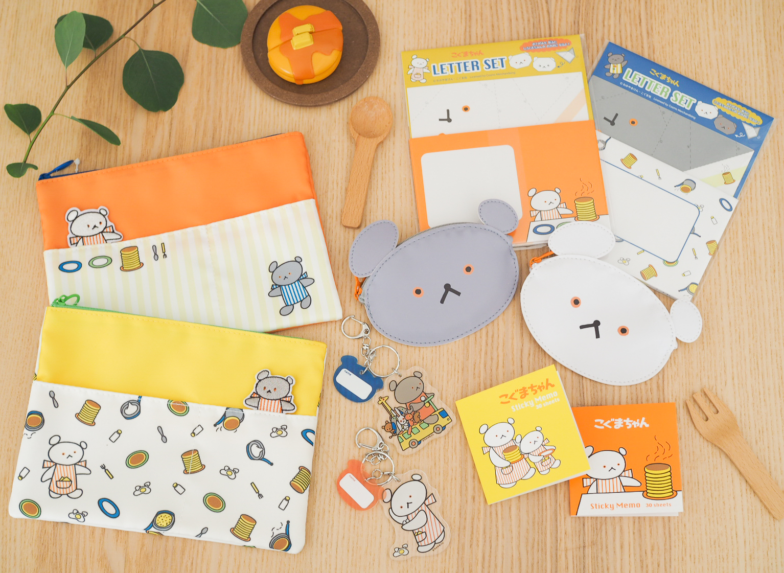 ロングセラー絵本『しろくまちゃんのほっとけーき』の文具雑貨が新登場