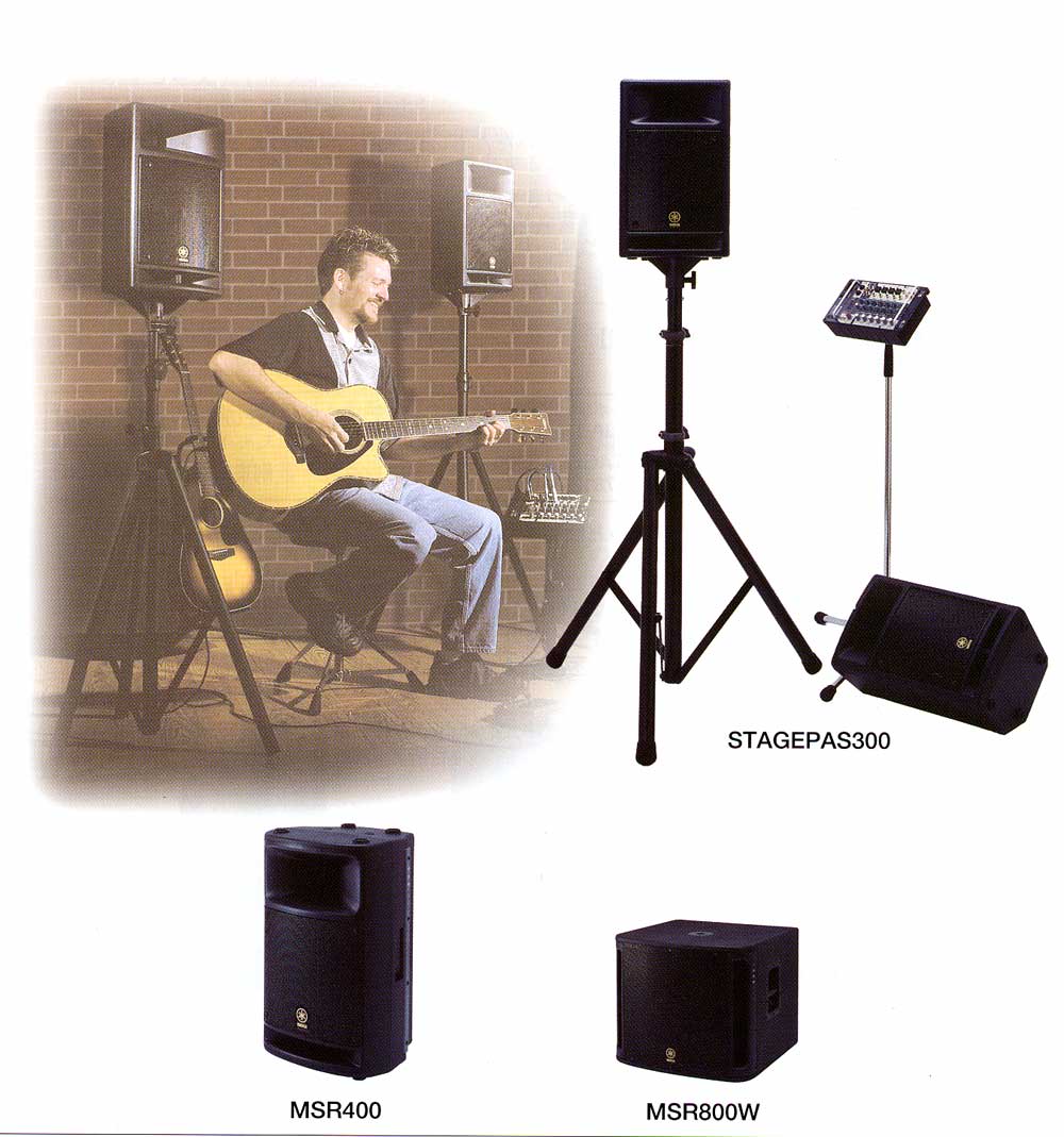 YAMAHAポータブルPAシステム【ガッキコム】