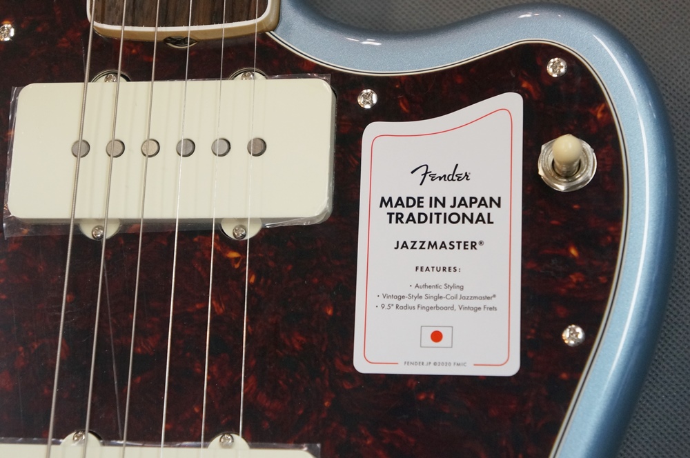 Fender 2023 Collection MIJ Traditional Late 60s Jazzmaster - Ice