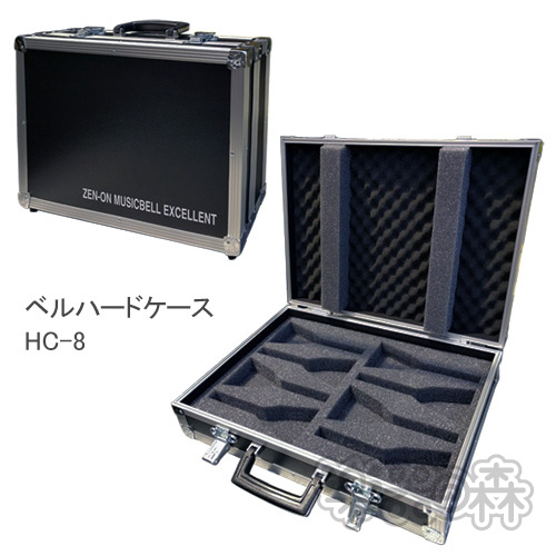 ミュージックベル（ハンドベル） - ゴールドエクセレント MB