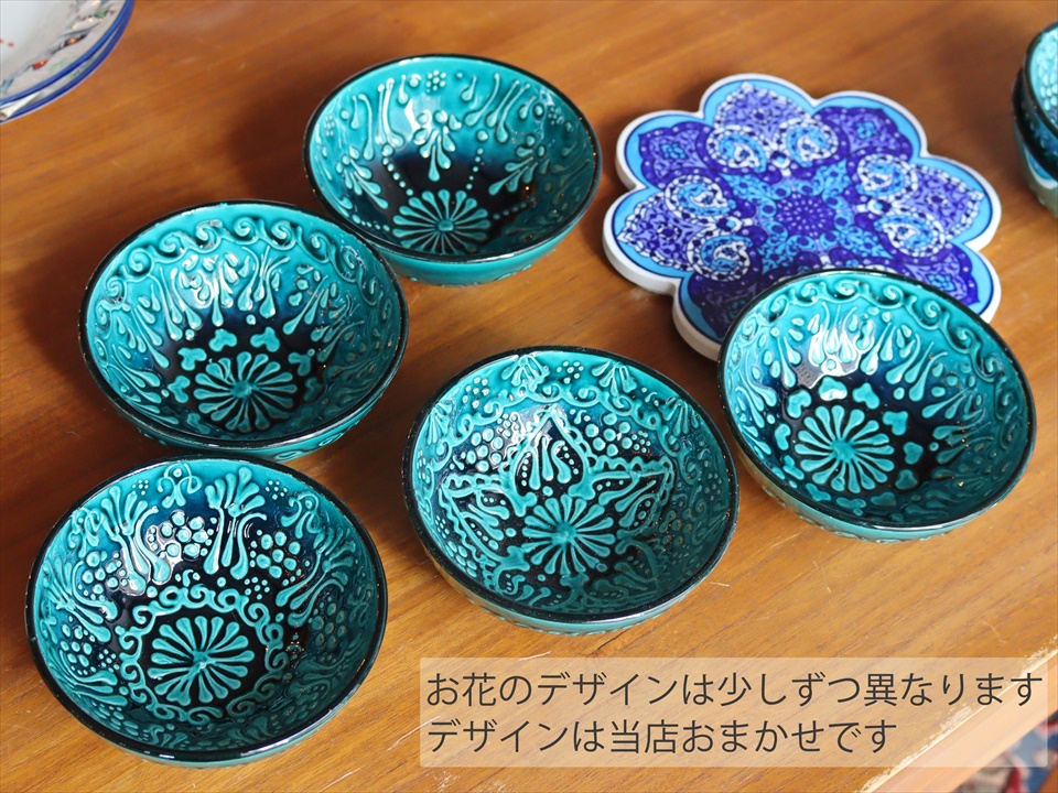 トルコ製 ボウル (手書きキュタフヤ陶器) φ12cm フィルゼ イエシル