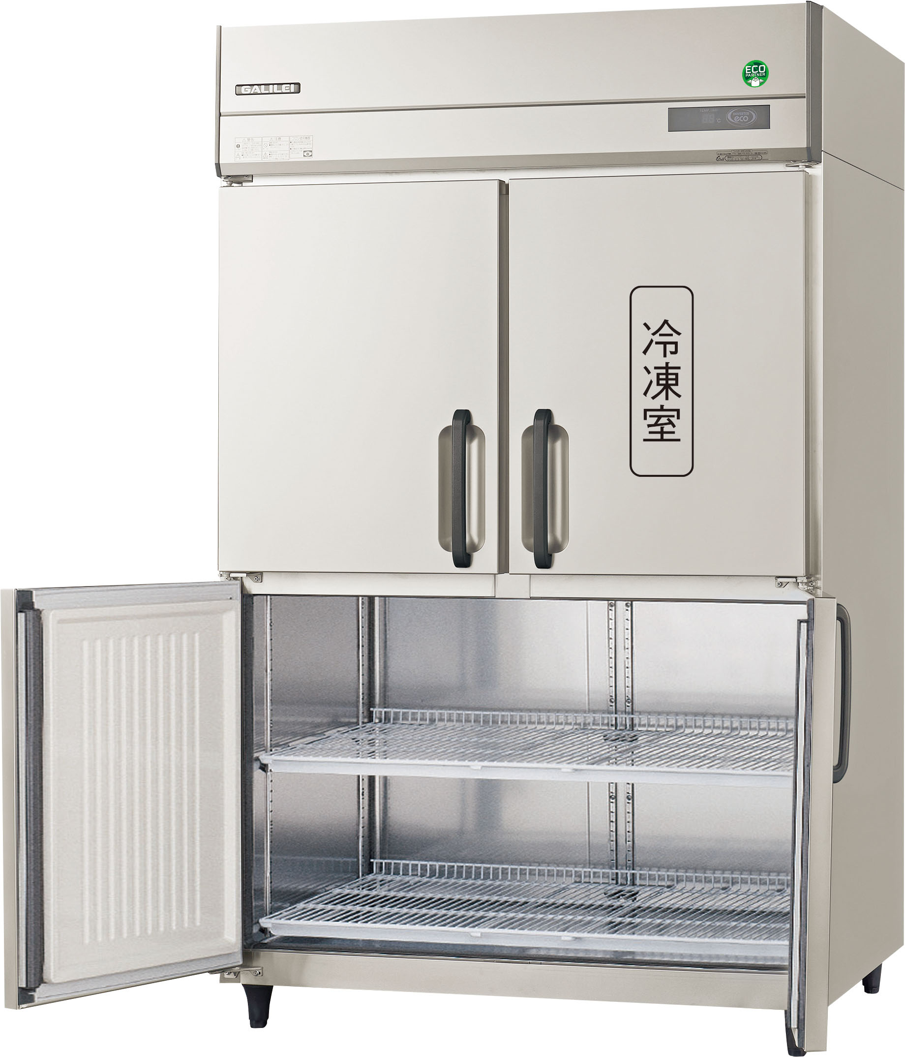 GRD-121PX-F - タテ型業務用冷凍冷蔵庫 - 製品情報 - フクシマガリレイ