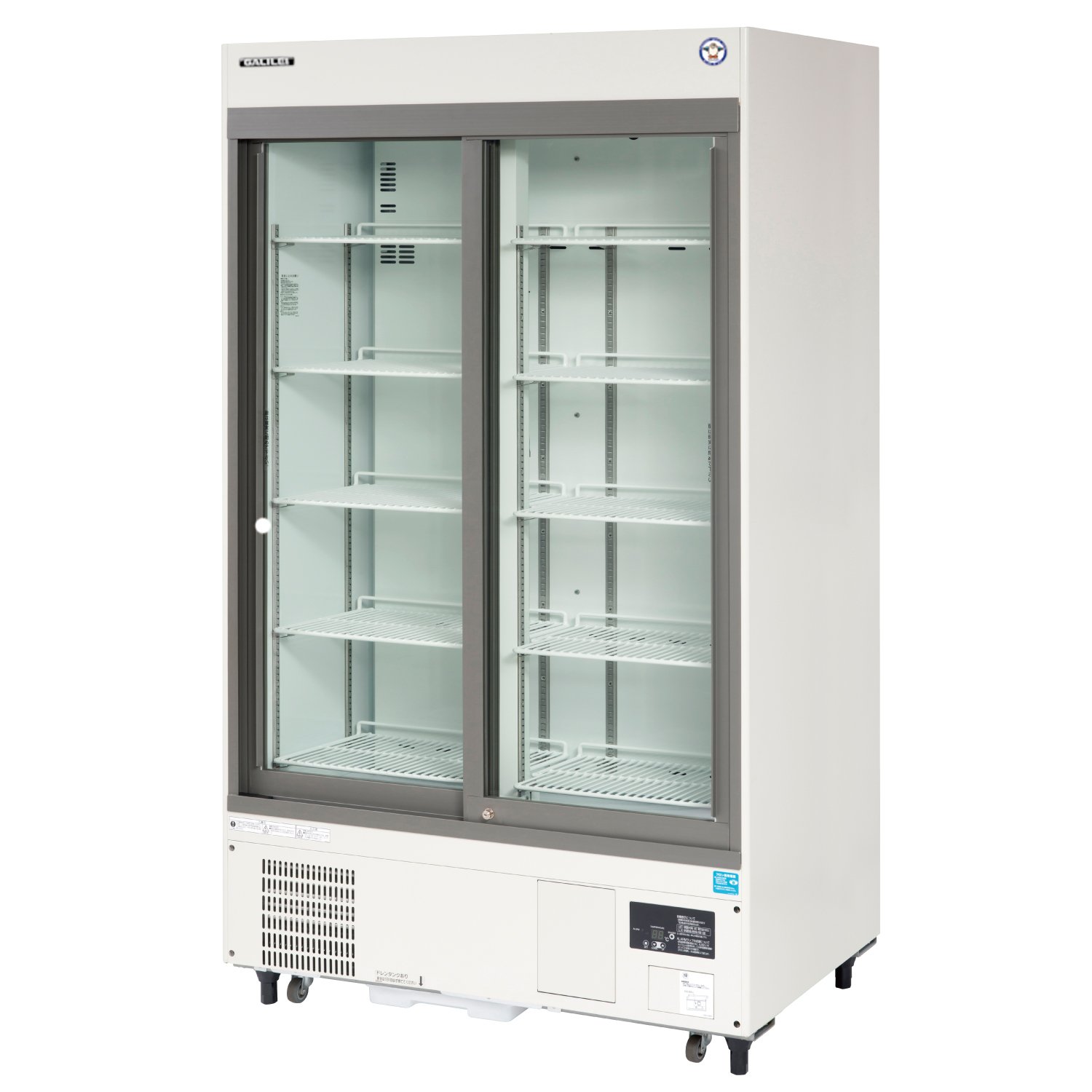 FMS-400GH - 薬用冷蔵ショーケース - 製品情報 - フクシマガリレイ株式