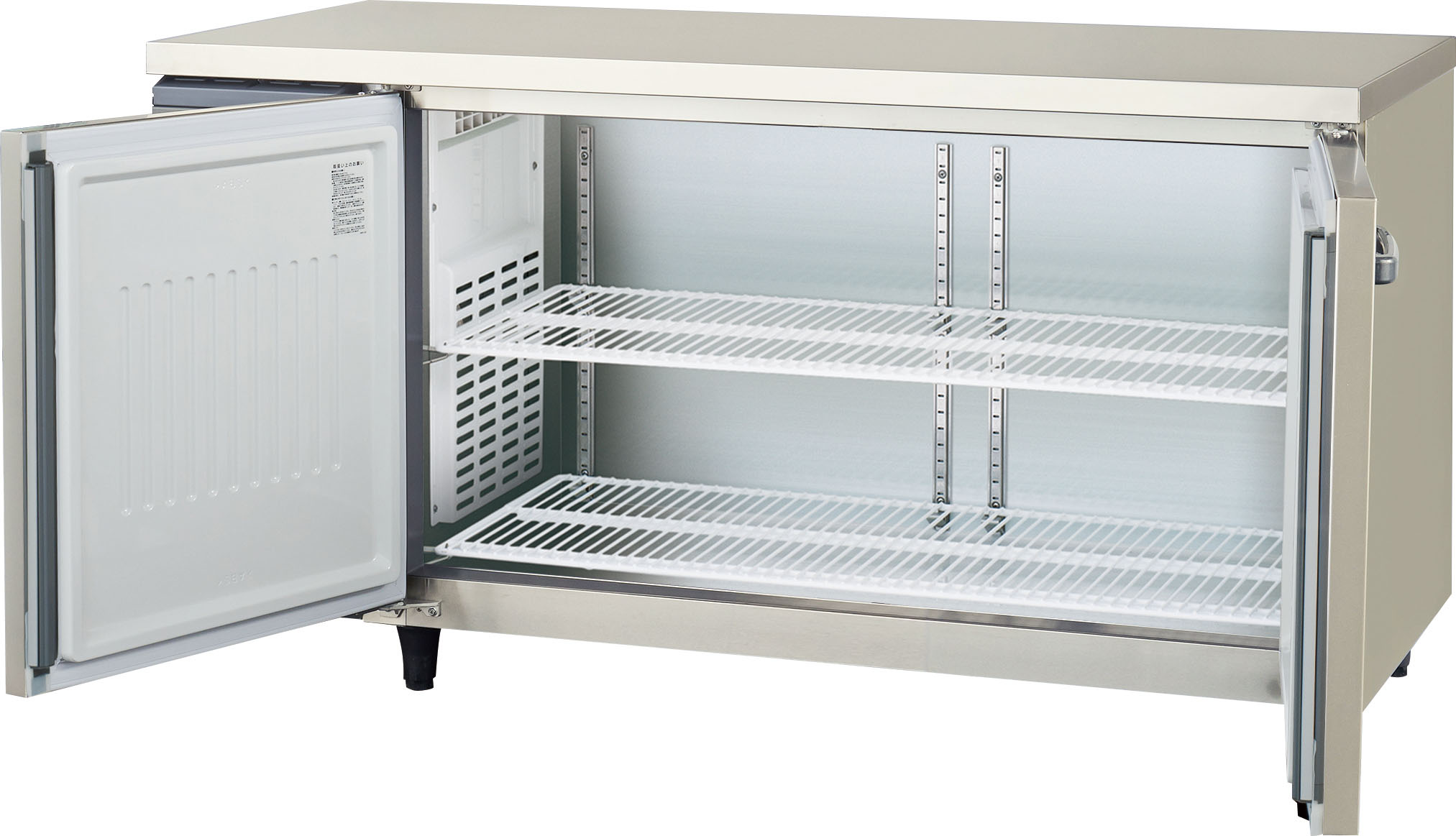 LRC-150RX-F - ヨコ型業務用冷蔵庫 - 製品情報 - フクシマガリレイ株式