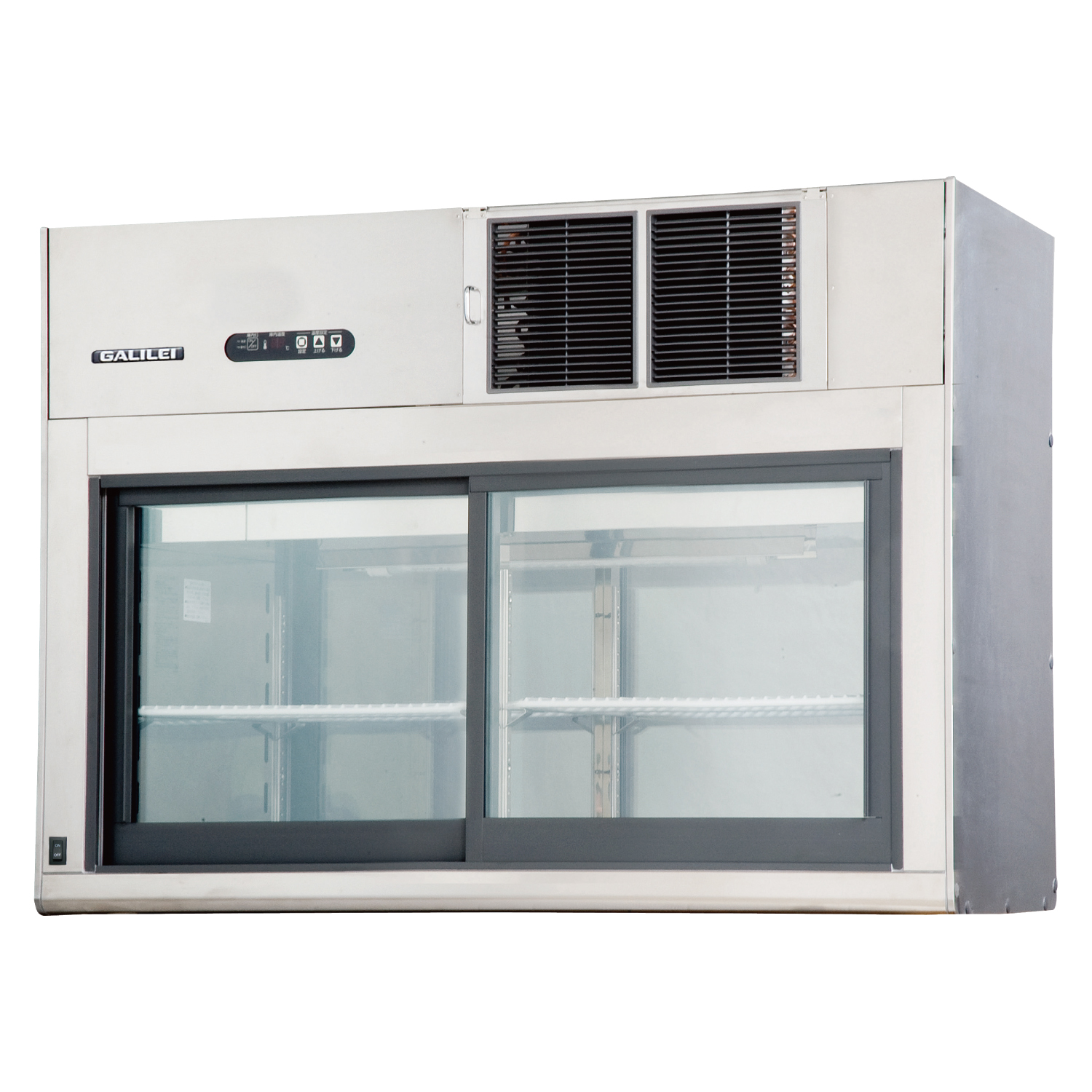 冷凍機内蔵型スライド扉ショーケース - 製品情報 - フクシマガリレイ