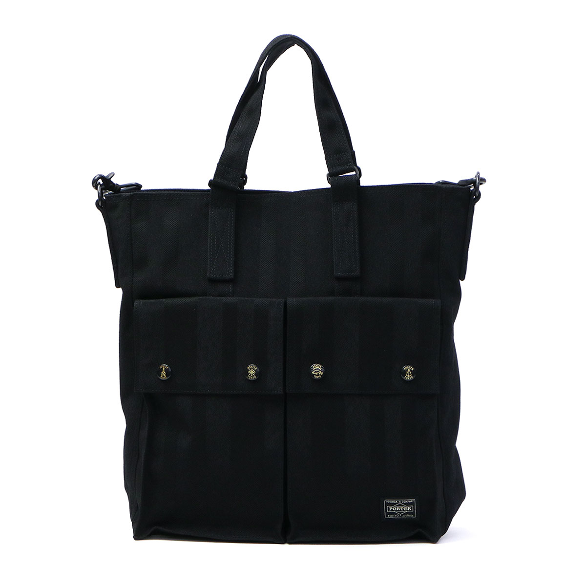 ポーター タンゴブラック 2WAYトートバッグ 638-07638 吉田カバン