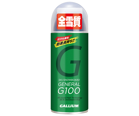 GENERAL・G Set | 株式会社ガリウム | GALLIUM CO.,LTD. a.k.a.