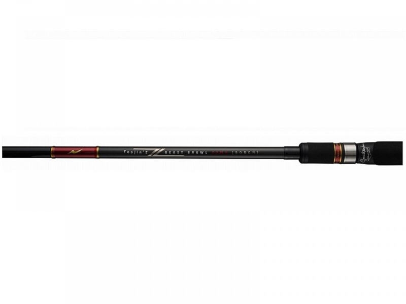 APIA Foojin Z Beast Brawl 93MH Boron