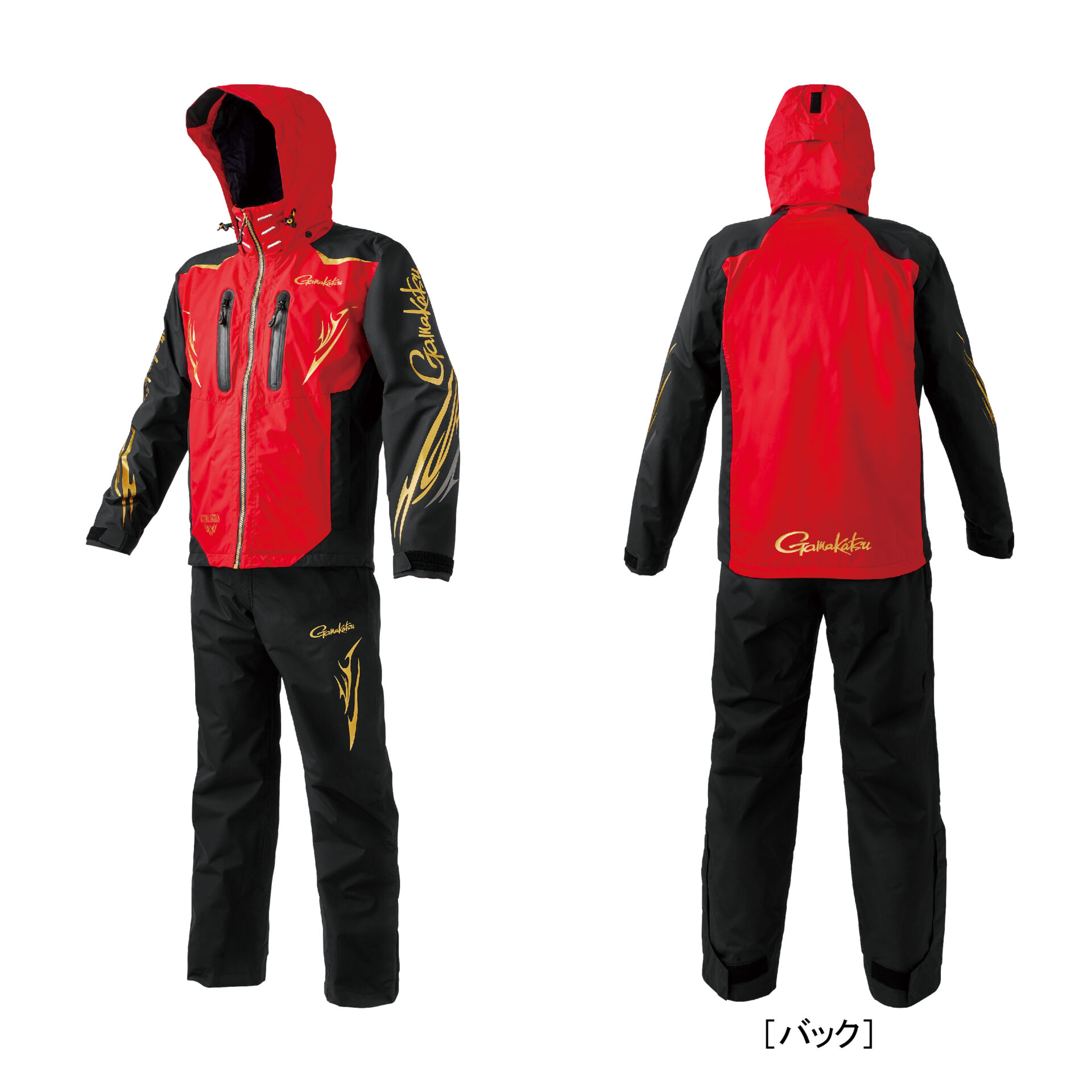 アルテマシールドレインスーツ GM3797 | がまかつ