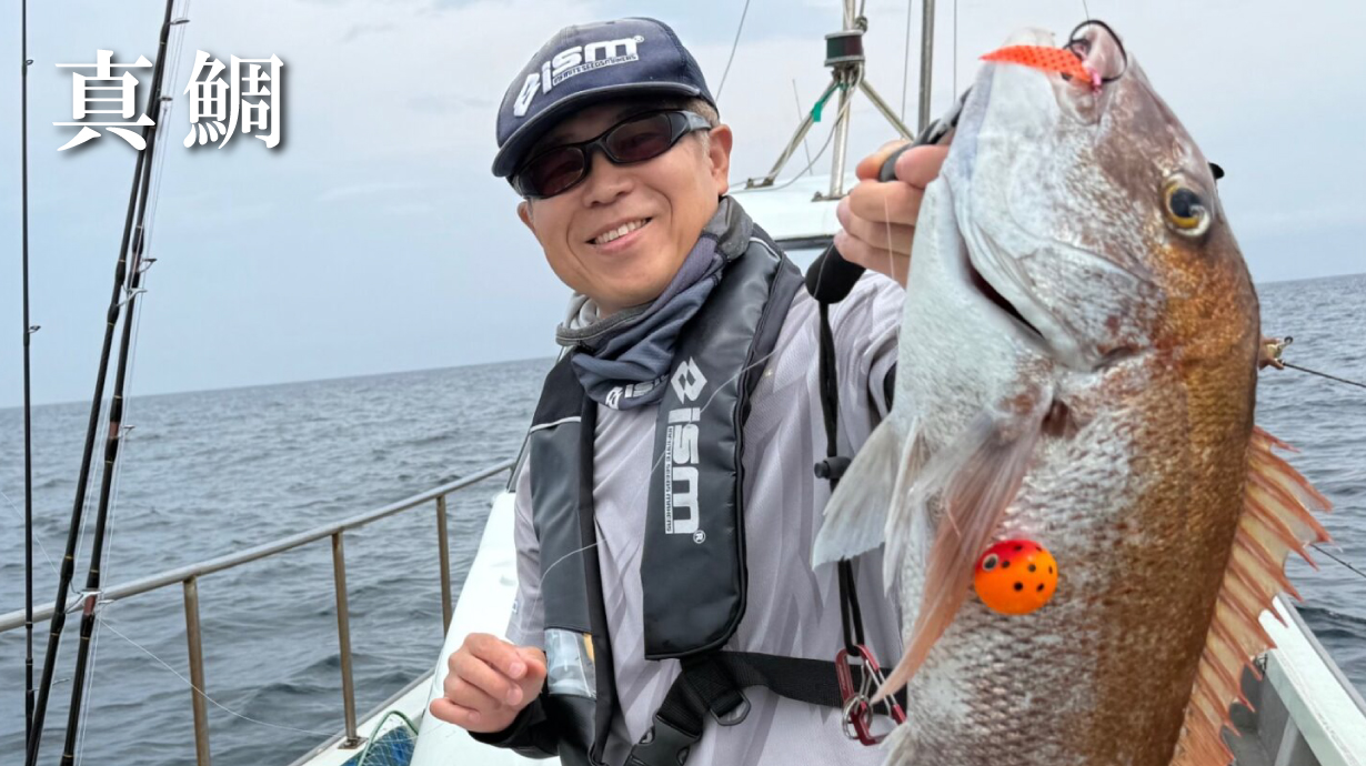 ラグゼ 桜幻 鯛ラバーS | がまかつ