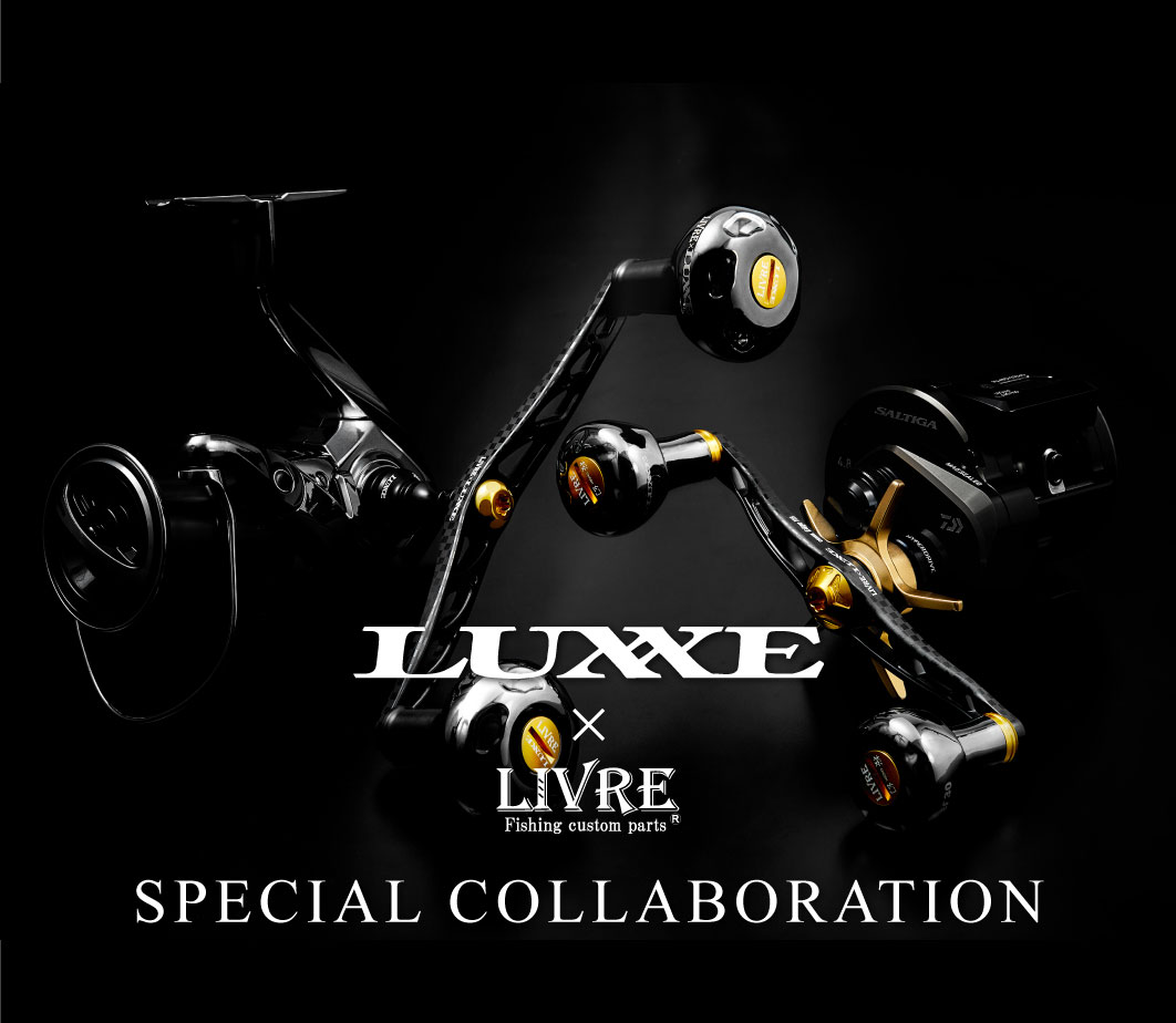 ラグゼ EGTR X アルティメイト | がまかつ