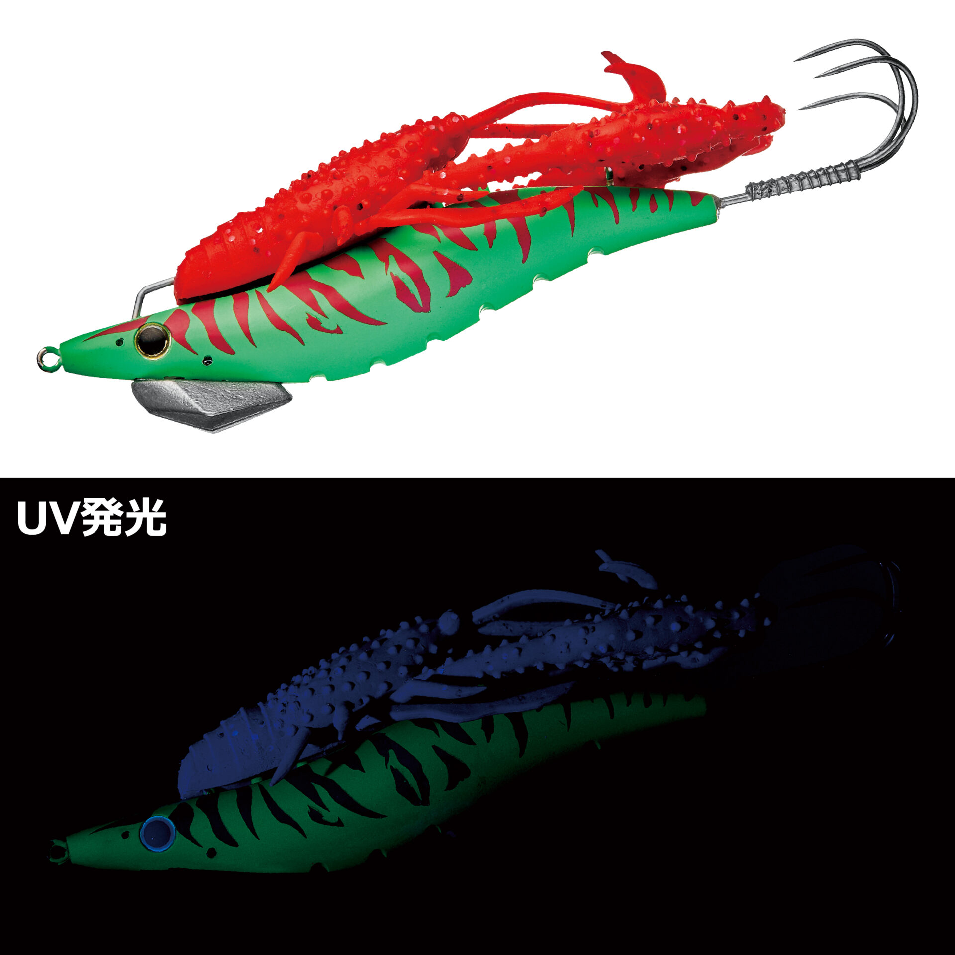 オクトライズ スパイクロー ジャンボ | がまかつ