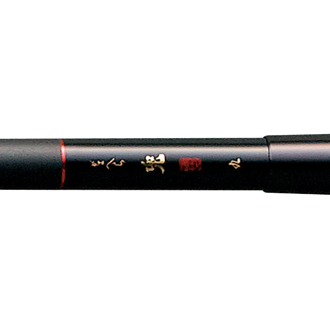 がまへら 天輝 | がまかつ